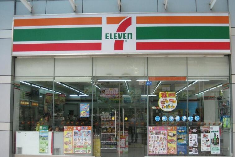 711便利店加盟支持为711便利店加盟商提供完善的营运支持;提供店铺