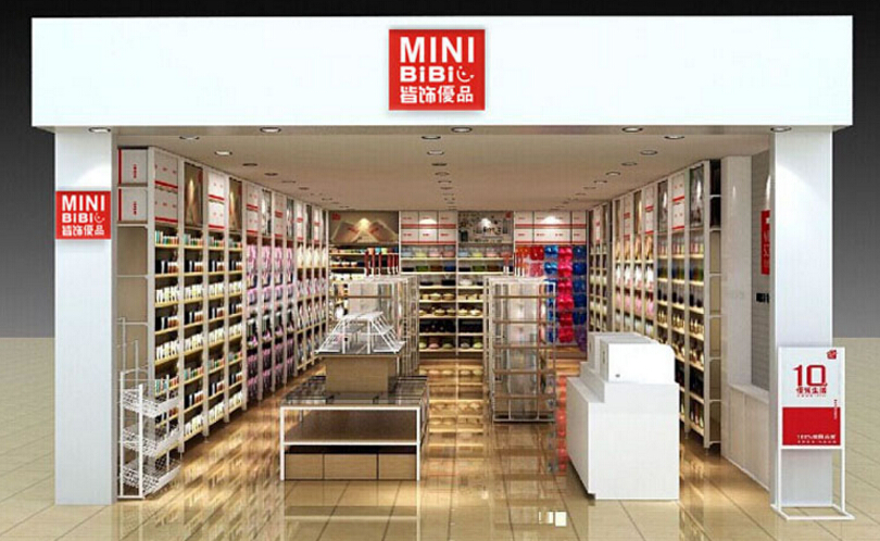 minibibi先生是全球"时尚休闲生活优品消费"领域的开创者和设计者