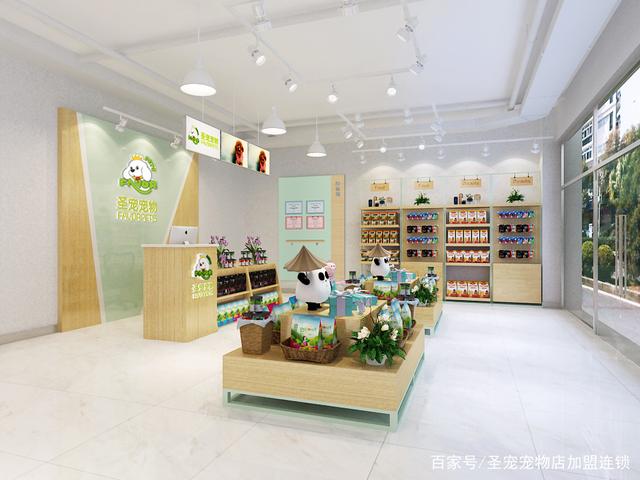 在营业范围上写"宠物用品零售"或"宠物美容"(有些地方要求开宠物店写