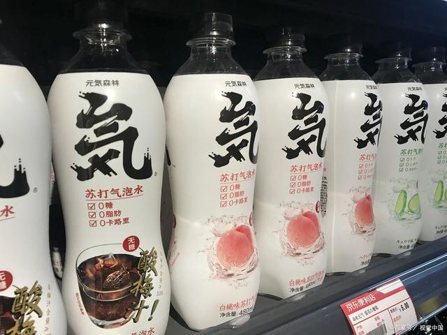 从元气森林钟薛高茶π看新消费品牌的4种增长策略