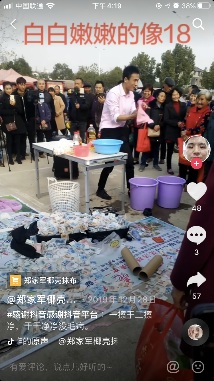 摆地摊卖什么最赚钱10个暴利的地摊货源产品