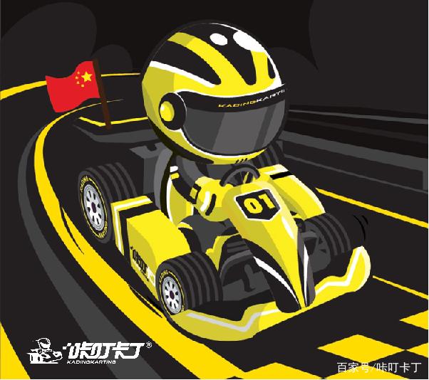 室内儿童卡丁车加盟店必备的国庆营销干货建议收藏