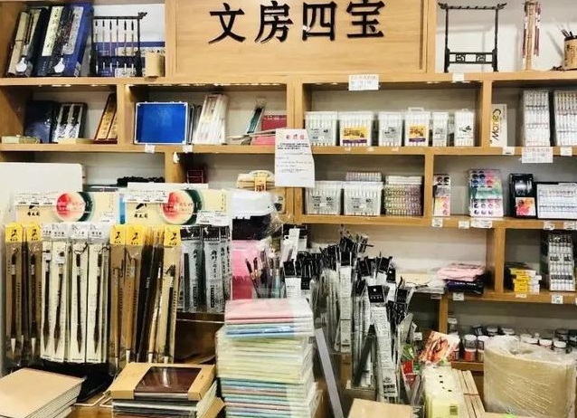 学校门口适合开什么店文具店一定是你的不二之选