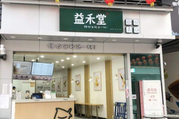 全國奶茶店加盟排行榜前十名加盟費有多少