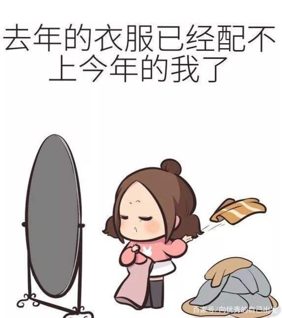 买衣服去哪里买 _温江买衣服去哪里买