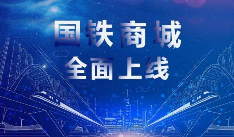 4,所獲榮譽公司相繼榮獲招標代理機構誠信創優等級aaaaa單位,企業信用