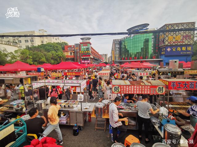 南昌紫荆夜市图片