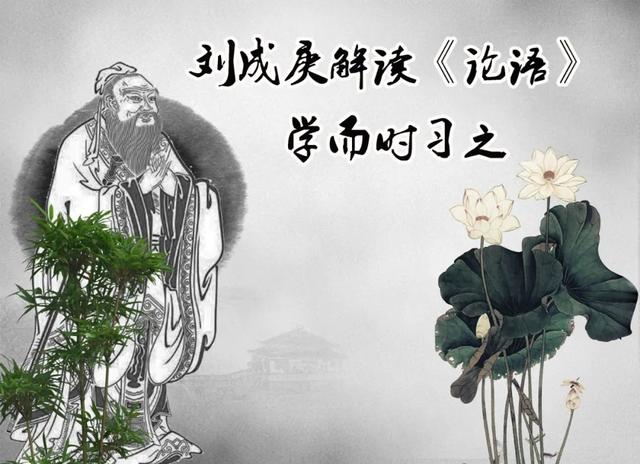 學了當老闆,就可以當好一個老闆;學了掃側所,就會去掃好側所,認為不