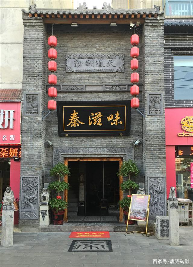 火锅店门面装修图片库图片