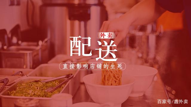 美团外卖二维码小程序_大学外卖小程序_小程序外卖源码