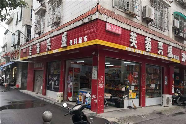 中國的窮人雜貨店全國狂開15000家店每年帶來近百億收入