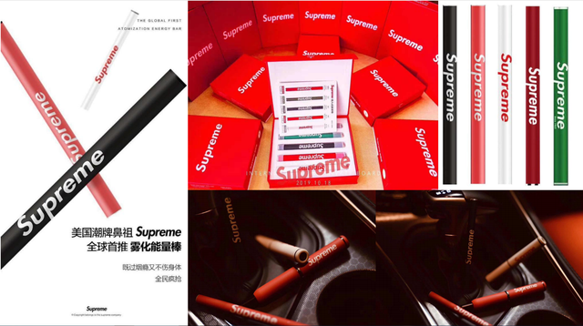 supreme电子烟联名图片