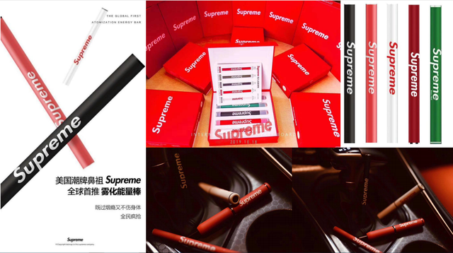 supreme联名电子烟世界级品牌效应下的新创业市场