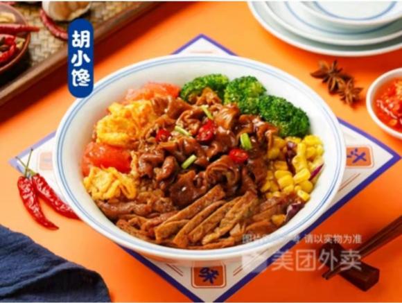 胡小馋卤汁拌饭:什么样的营销,能助力200 门店销量火爆?