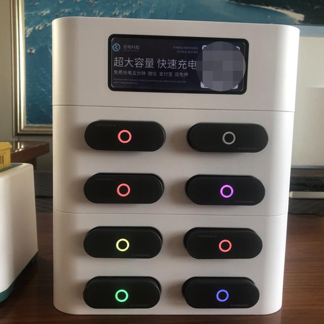 搜電充電,成立於2015年,行業獨家專利認證,擁有多項實用新型與外觀