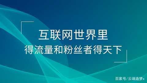 百度不收录互动百科_百科论坛收录_百度百科收录词条