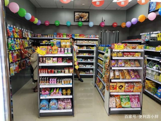 便利仔便利店,小技巧助你更好的经营便利店