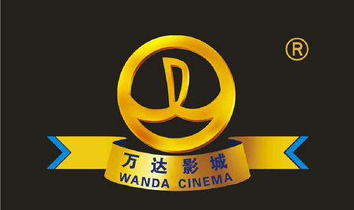 万达影业logo图片