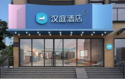 加盟汉庭酒店需要几年能够回本