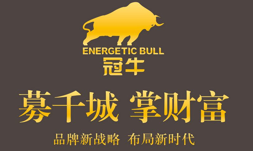 冠牛木门以质量赢市场的理念成就了冠牛今天的荣耀,多年来,冠牛公司