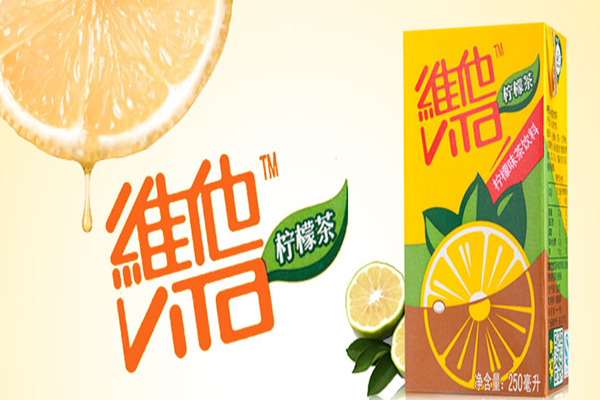 维他柠檬茶logo图片