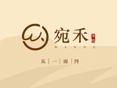 宛禾米线logo图片