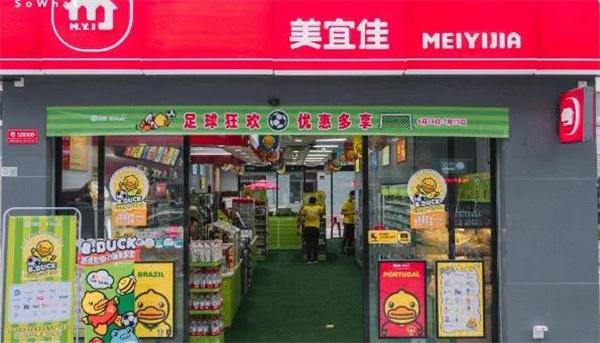 美宜佳便利店加盟费 美宜佳便利店加盟条件