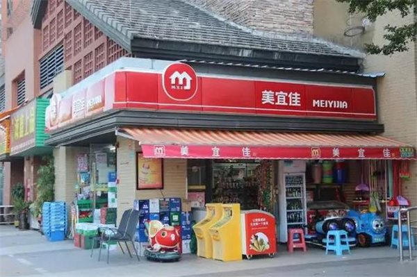 美宜佳便利店加盟费 美宜佳便利店加盟条件