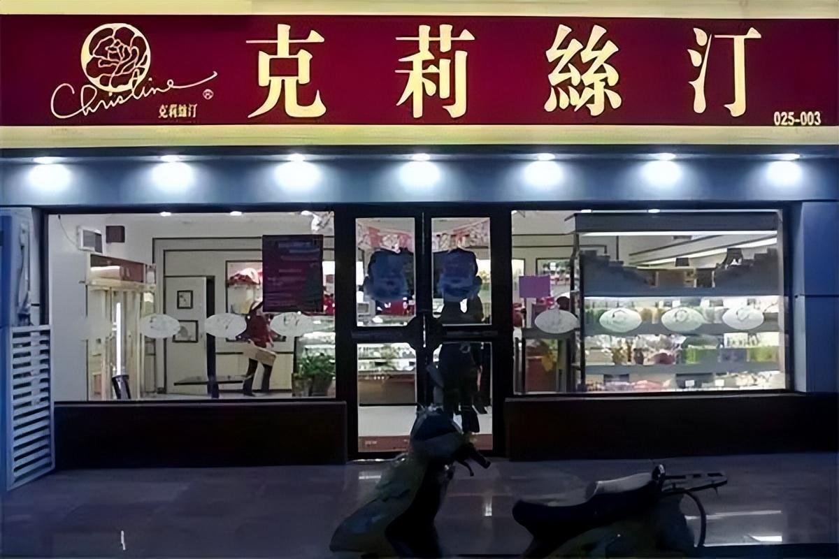 02.關店裁員,倒閉退場,老牌烘焙品牌為何節節敗退?