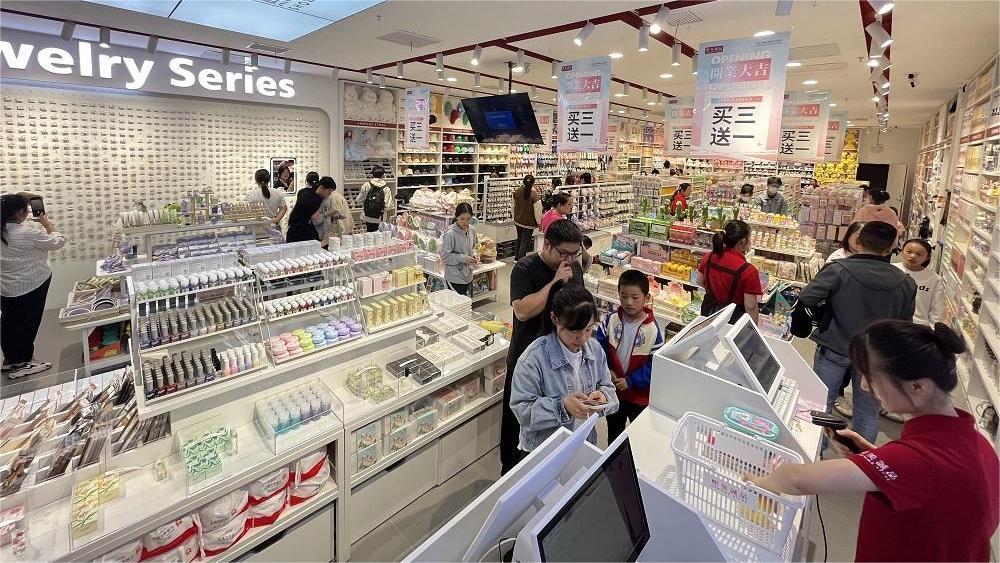 奶茶加盟店10大品牌加盟费多少（熙美诚品加盟费及加盟条件）-第2张图片-潮百科