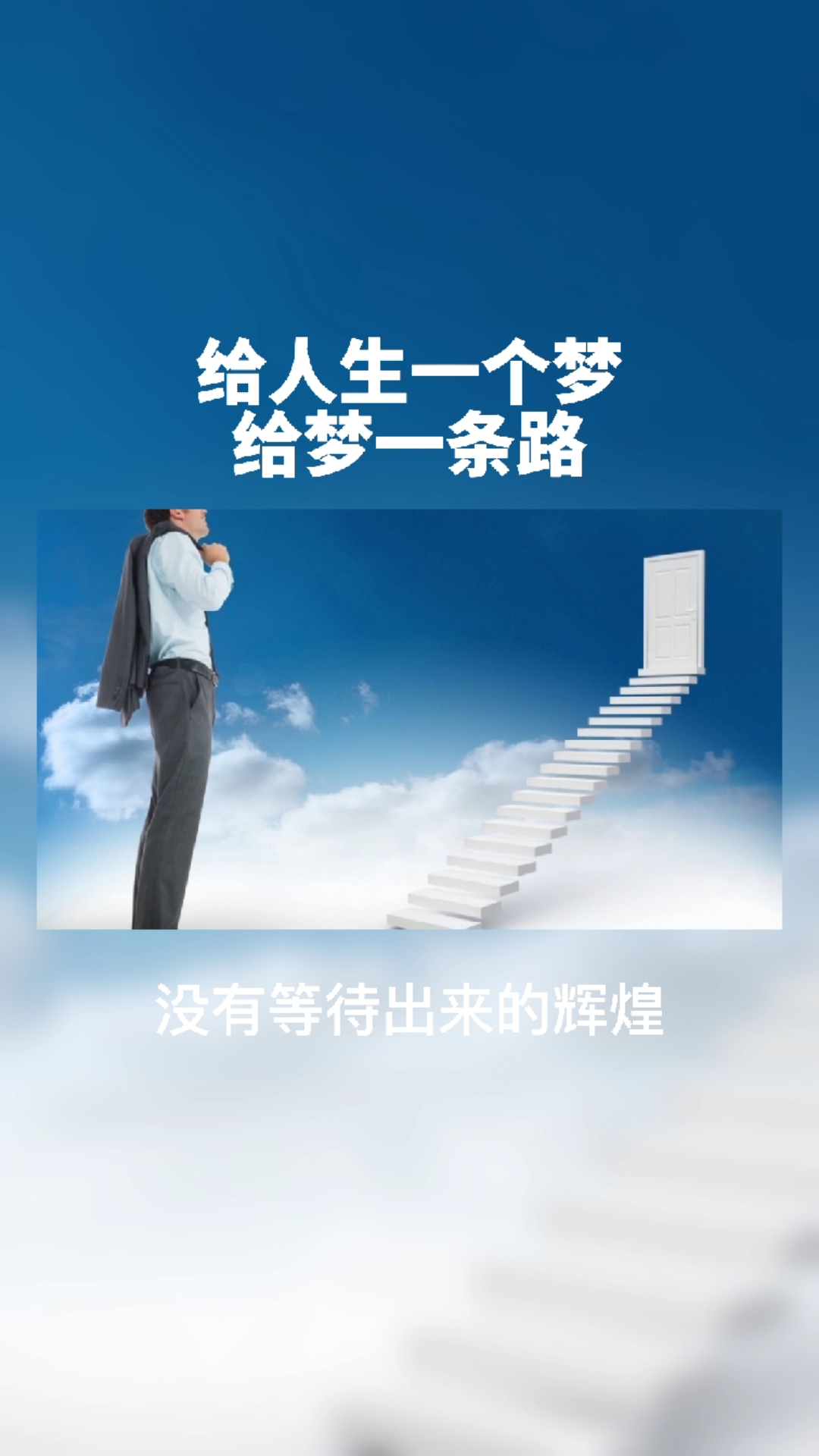 预算成本总投资35.8万起,加盟费7.61万元起