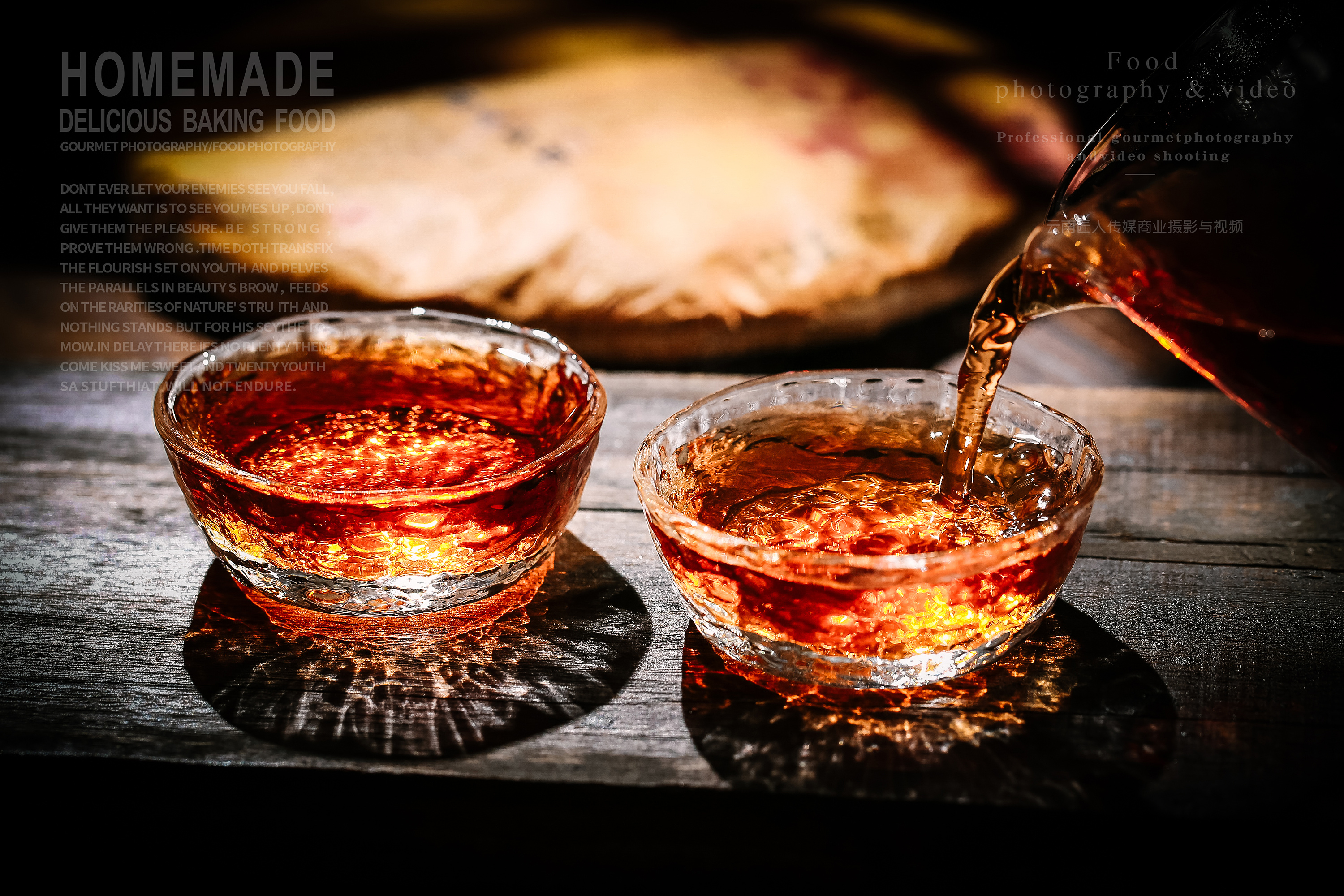 加盟中茶店大概需要多少钱?预算成本总投资80.01万起,加盟费0万元起