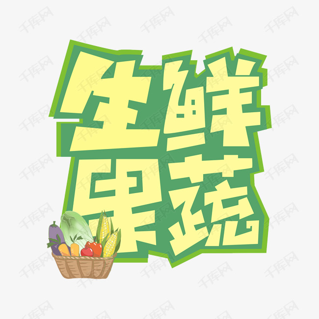 预算成本总投资25.71万起,加盟费4.25万元起