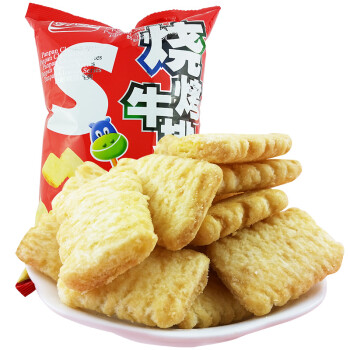 开一家零食店大概需要多少钱预算成本总投资2099万起加盟费509万元起