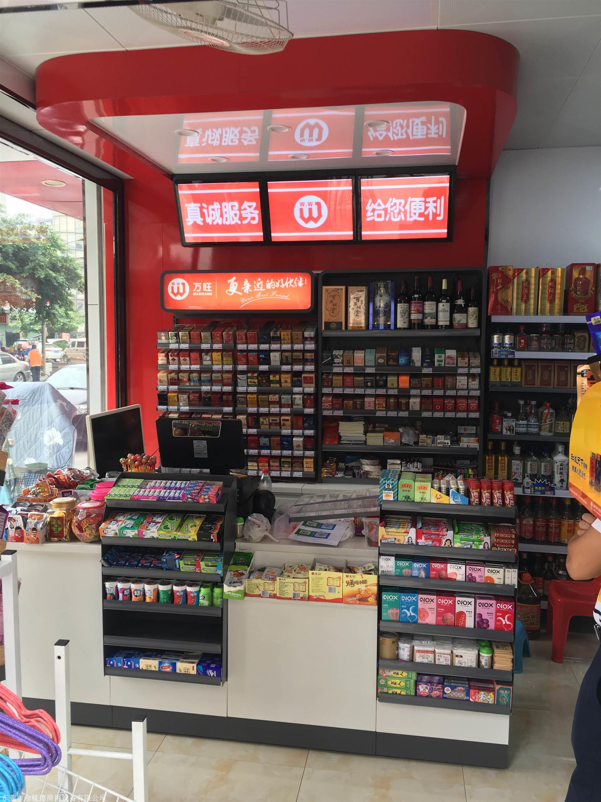 加盟关东煮店大概需要多少钱?预算成本总投资3648万起,加盟费3