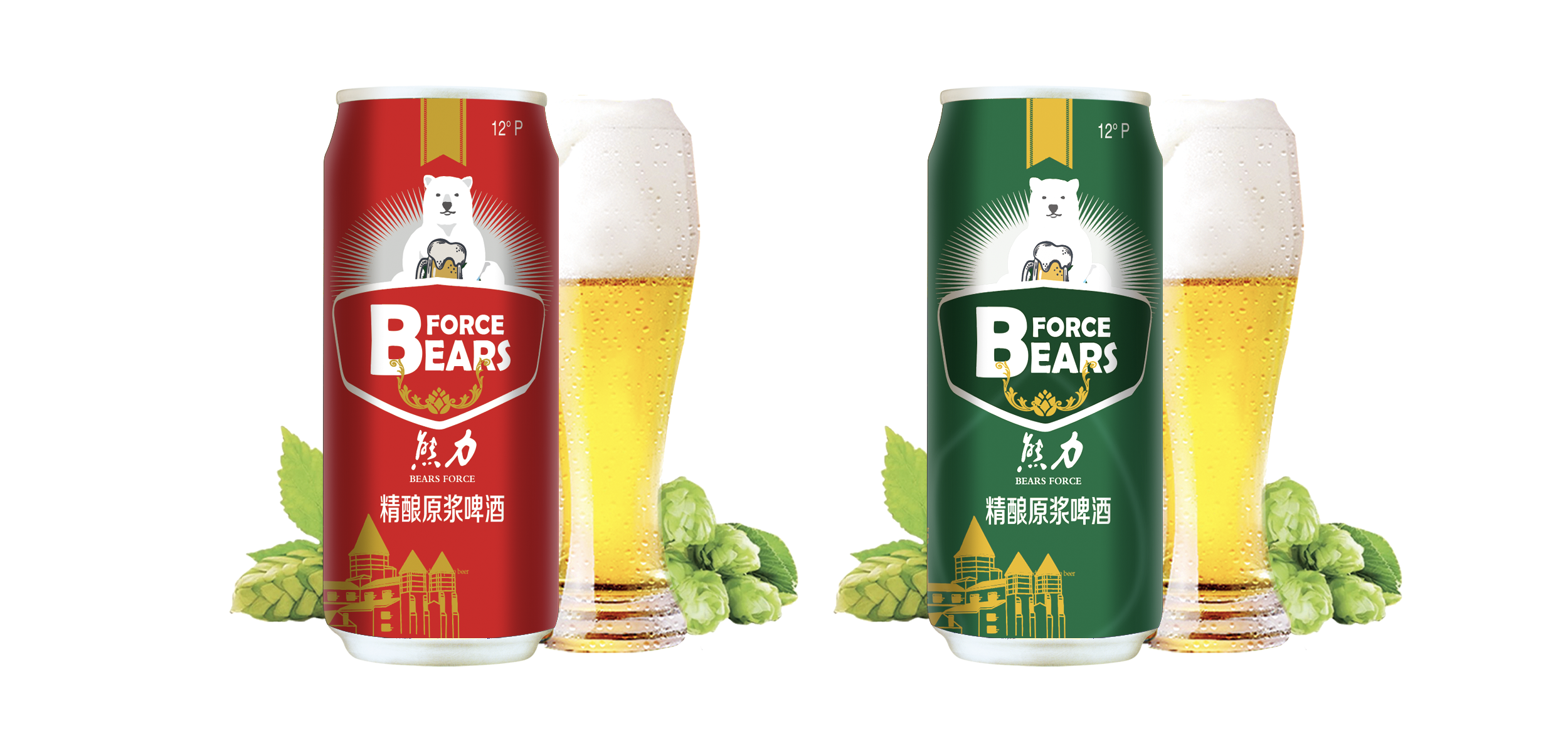开一家啤酒馆大概需要多少钱?预算成本总投资25.06万起,加盟费13.
