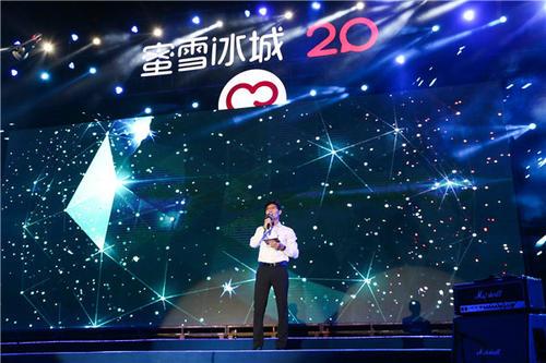 蜜雪冰城23年血泪创业心酸史曾多次差点倒闭
