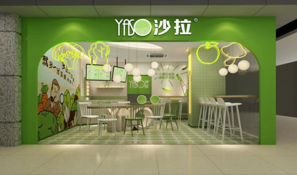 yaso沙拉让你爱上美味的沙拉