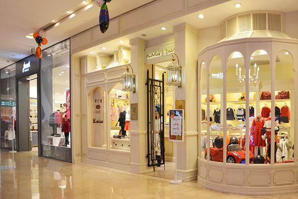 专注于中大童的快乐精灵连锁品牌可投资吗?