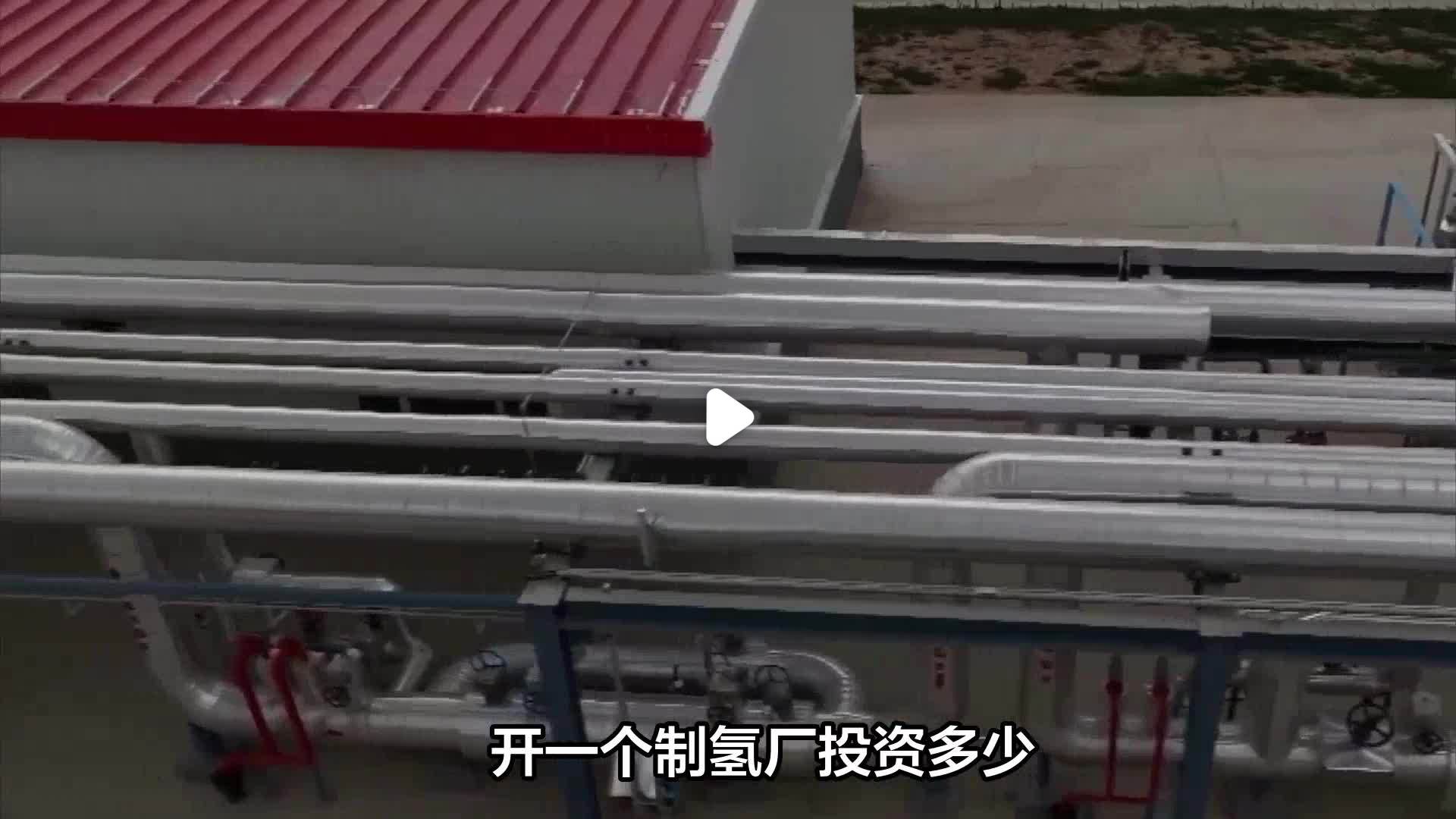 政府扶持办厂项目2023年(政府扶持办厂项目2023年计划)