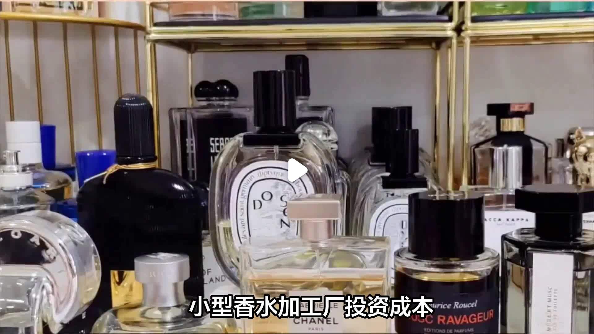 小成本生意加盟投资骗局(小成本生意加盟投资骗局有哪些)