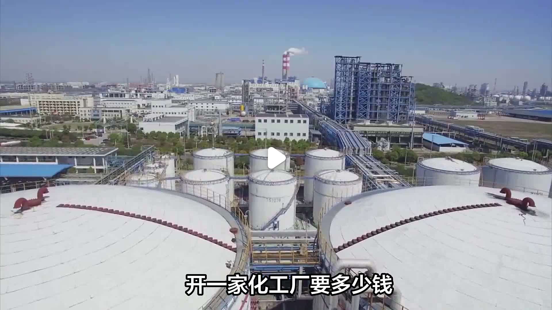 开小工厂一年能赚多少(开小工厂一个月能挣多少钱)