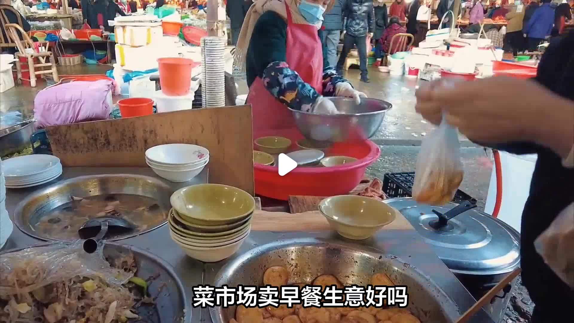 菜市场一年四季不愁销路的生意好做吗(菜市场20个生意之3大冷门不起眼商机盘点)