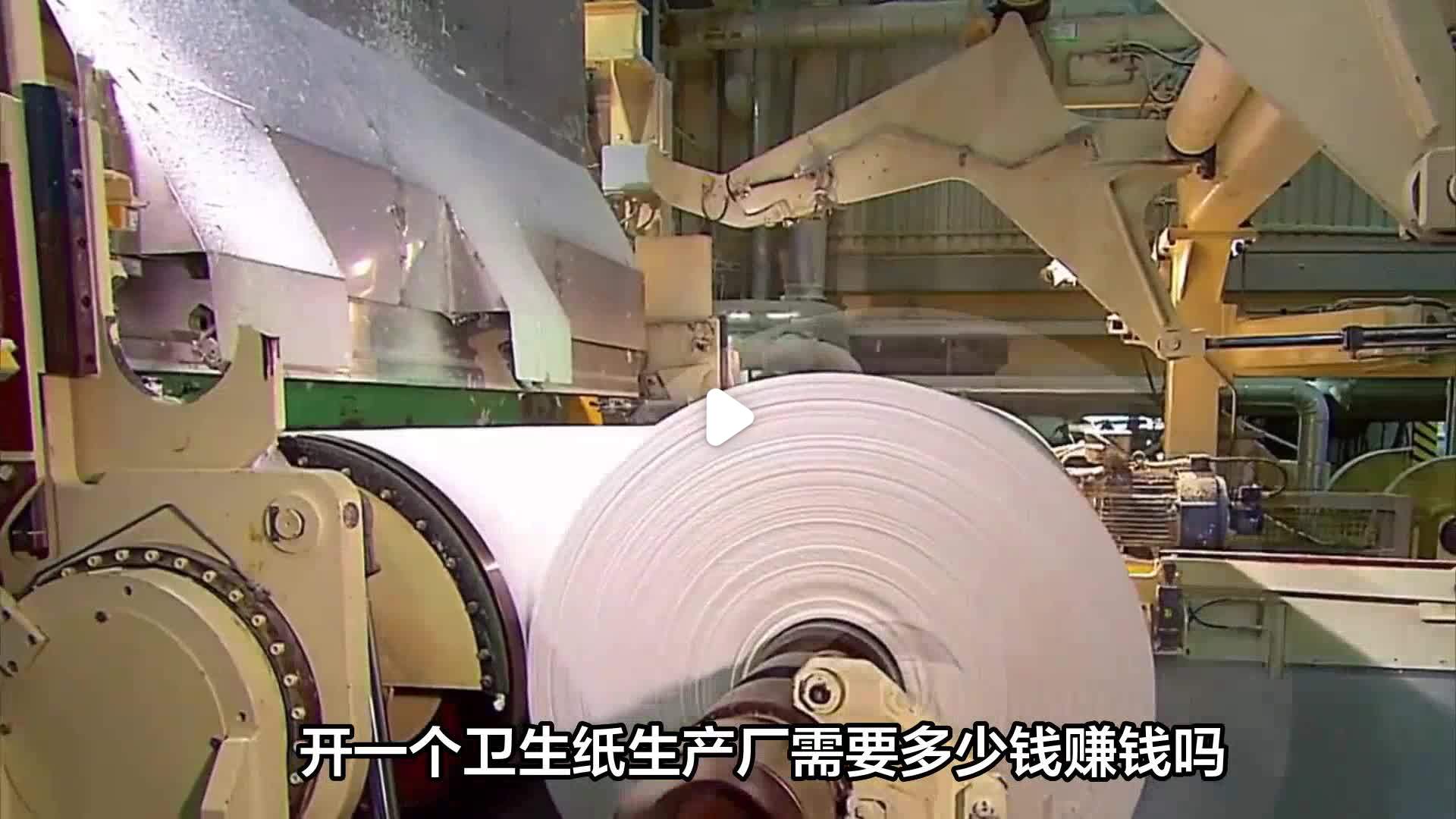 开厂赚多少钱(开厂赚多少钱合适)