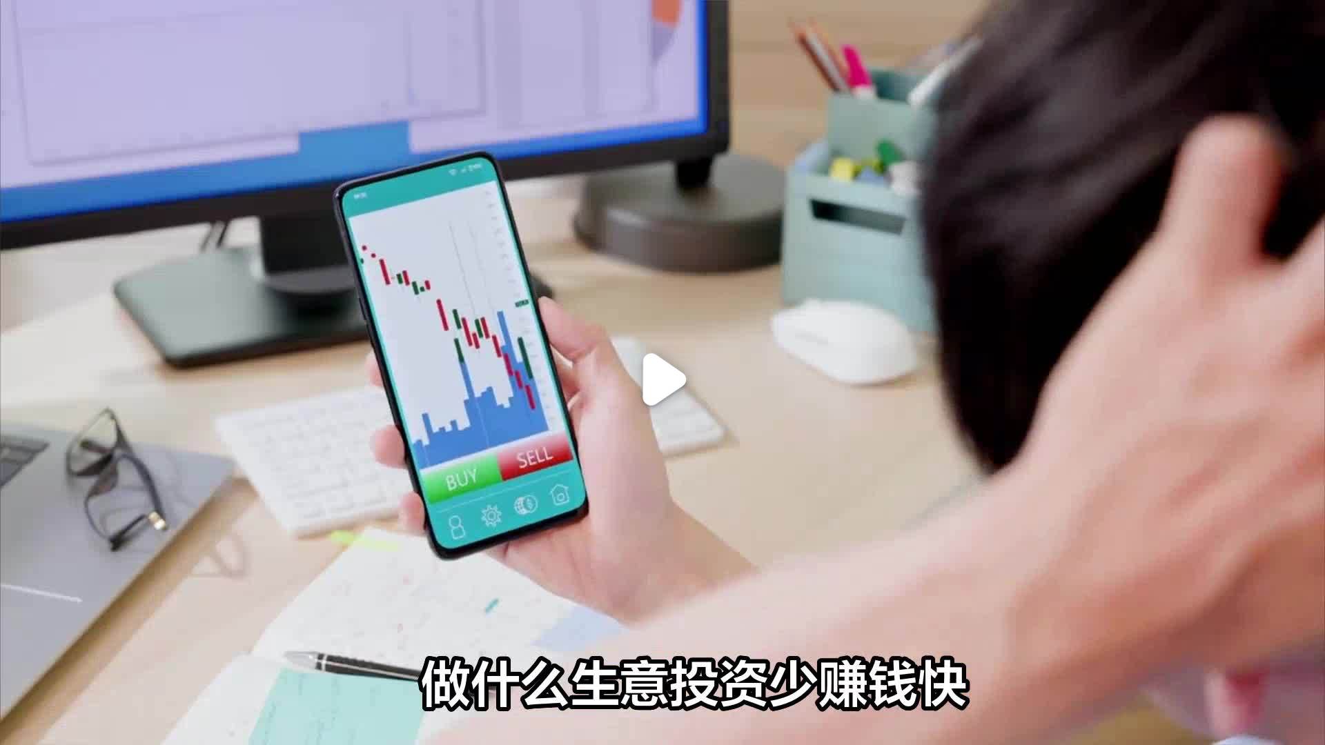 有什么小投资可以做(有什么小投资可以做的项目)