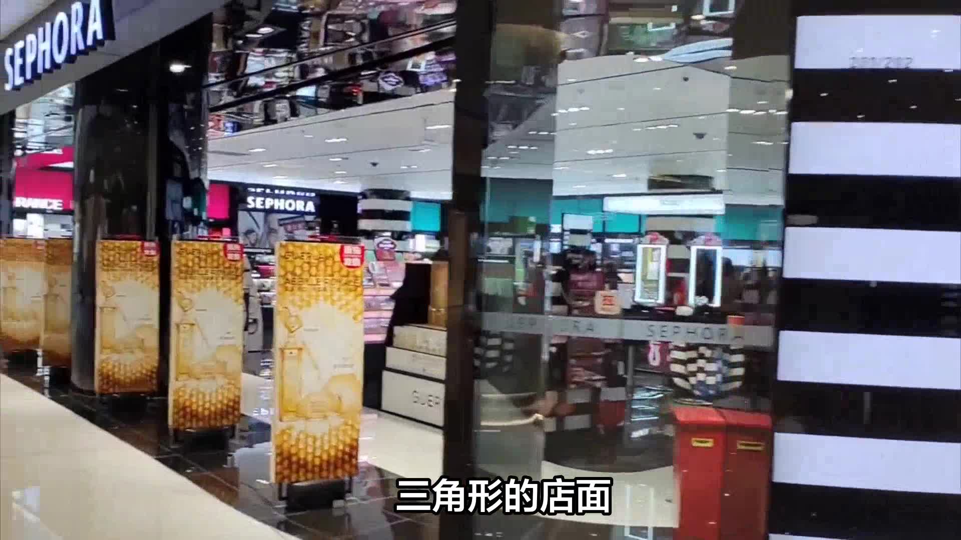 三角形店面如何设计图图片