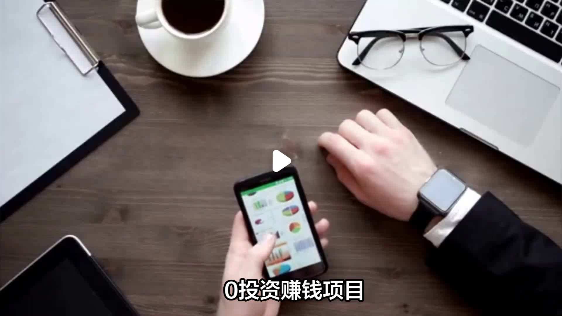 加工小项目创业网(创业项目小型加工厂)