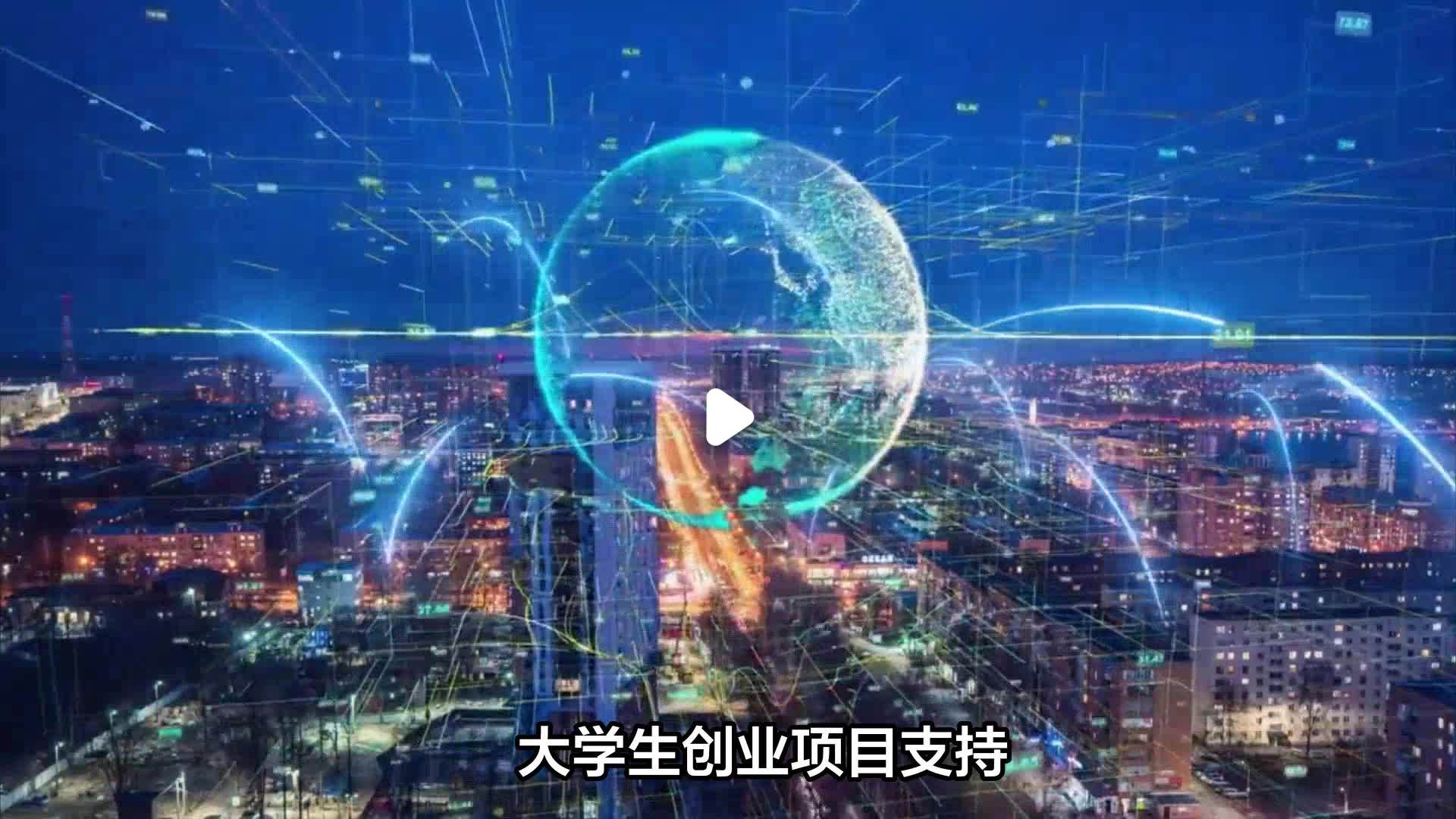 50个最火的创业小项目大学生(创业项目排行榜前十名 大学生创业)