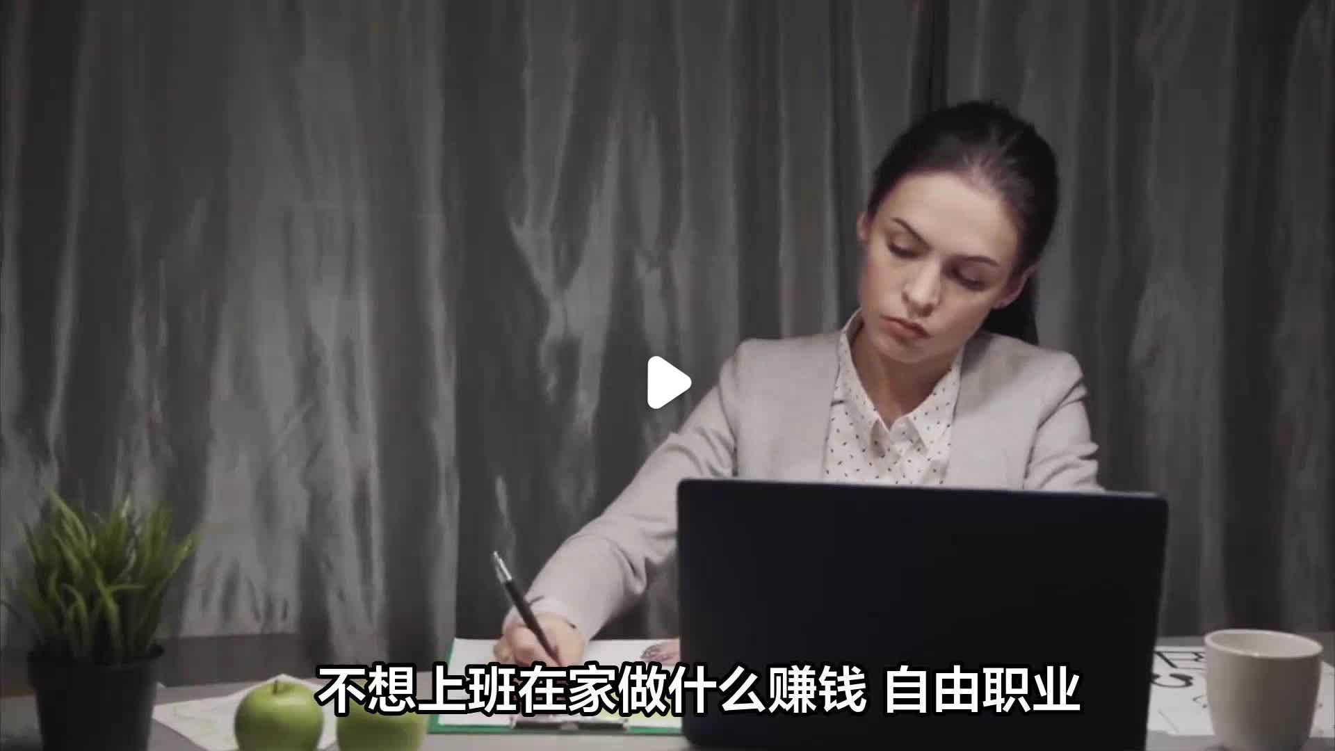 不上班也能赚钱的行业(不上班也能赚钱的行业有哪些)