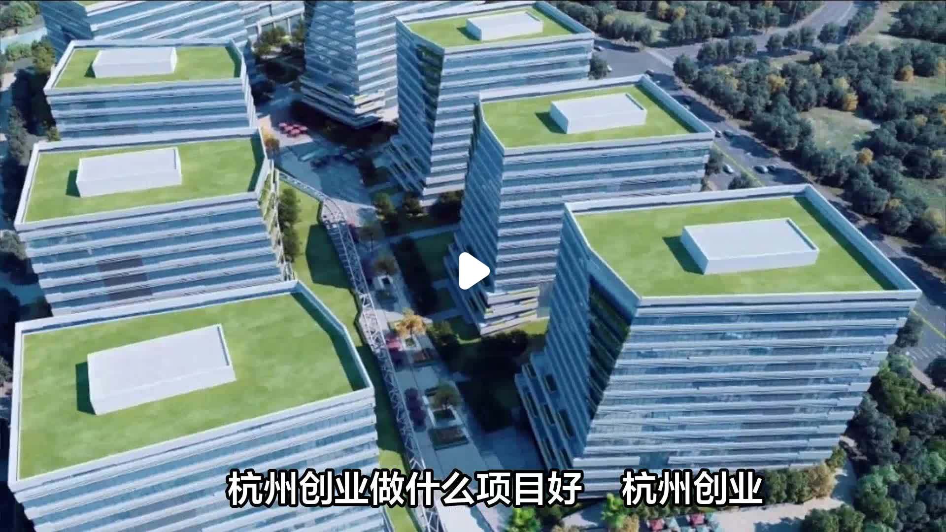 创新创业的创业项目(创新创业的创业项目怎么写)